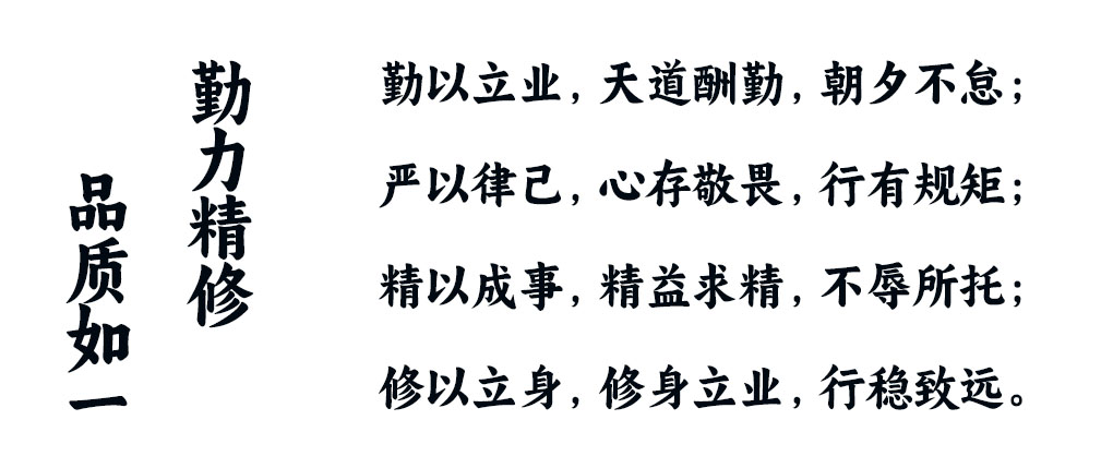qinlijingxiu.jpg